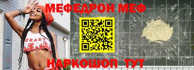 круглые Тверь