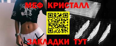 круглые Тверь