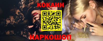 круглые Тверь