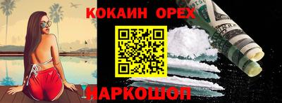 герыч Татарск