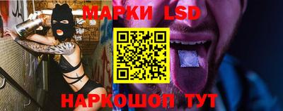 круглые Тверь