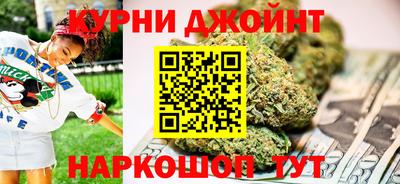 герыч Татарск