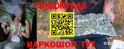 круглые Тверь