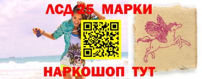 мдма Тара