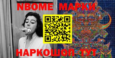 мдма Тара