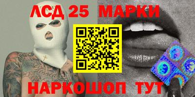герыч Татарск