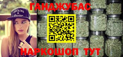 герыч Татарск