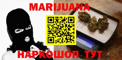 герыч Татарск