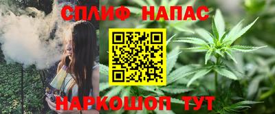 круглые Тверь