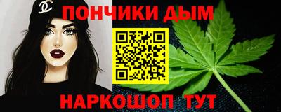 мдма Тара