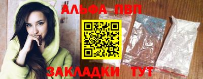 мдма Тара