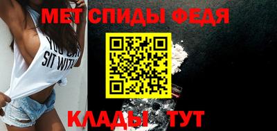 круглые Тверь