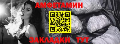 круглые Тверь