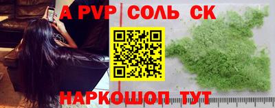 мдма Тара