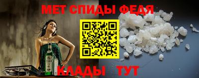 круглые Тверь