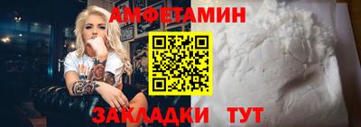 круглые Тверь