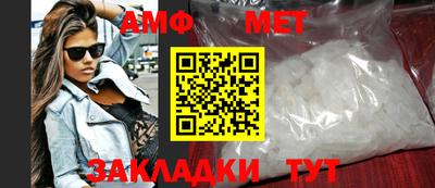 мдма Тара