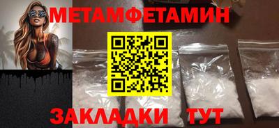 мдма Тара