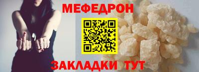 мдма Тара