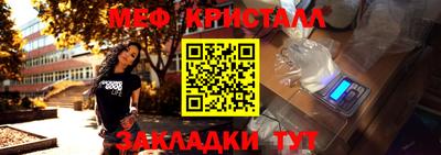 мдма Тара