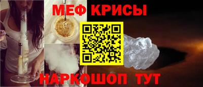 круглые Тверь